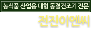 비뇨기과 진료부터 피부과, 성형외과의 전문적인 진료까지! 풍부한 경험과 최첨단 장비의 도입 늘 여러분과 가까이에서보다 편리하고편안한 진료를 제공함으로써 여러분의 평생 주츼의가되고자하는 마음가짐으로 진료에 임하겠습니다.